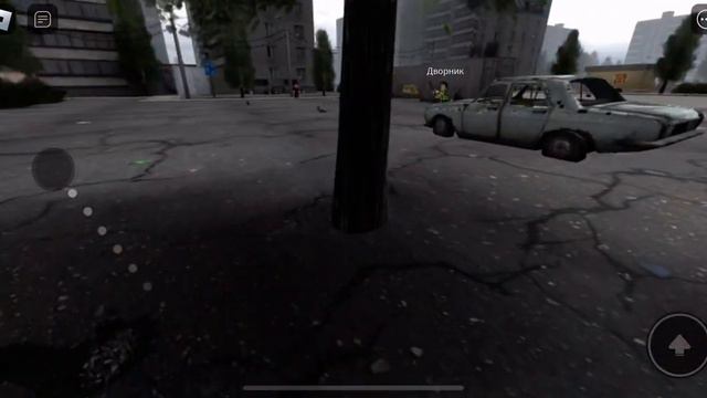 Русский Город. Роблокс. (Roblox) смотреть онлайн