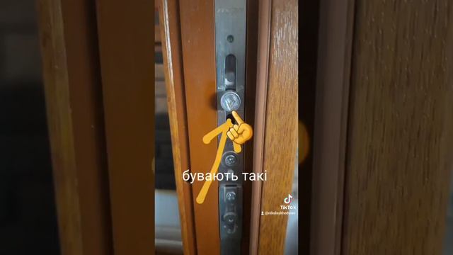 Как перевести окно в зимний режим смотреть онлайн