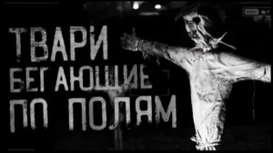 сборник озвучки превьюшек world begemot kot из тт