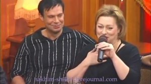 Ефим Шифрин и Мария Аронова - "Вонь отсюда"