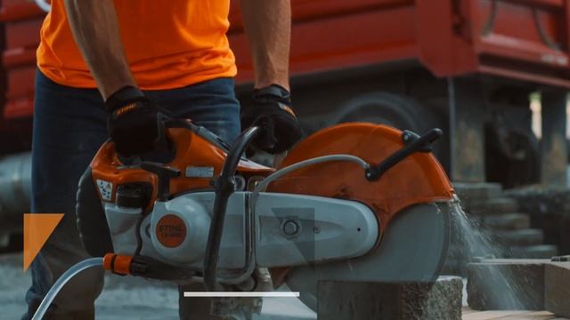 TS 420 STIHL CutQuick Cut-off Machine | Features and Benefits смотреть онлайн