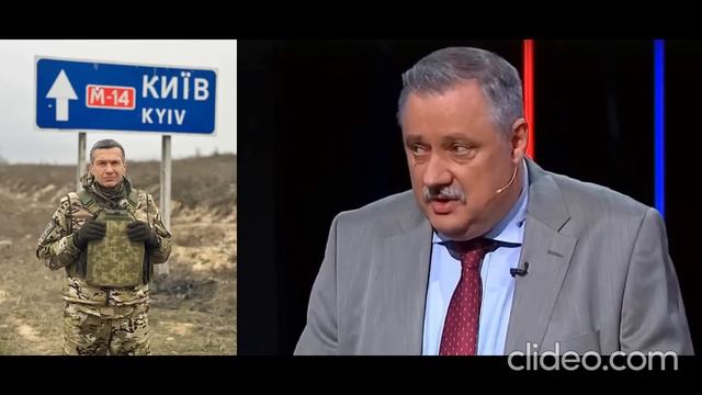 Дмитрий Евстафьев - Послание президента России знаменует не завершение процесса, а его начало. смотреть онлайн