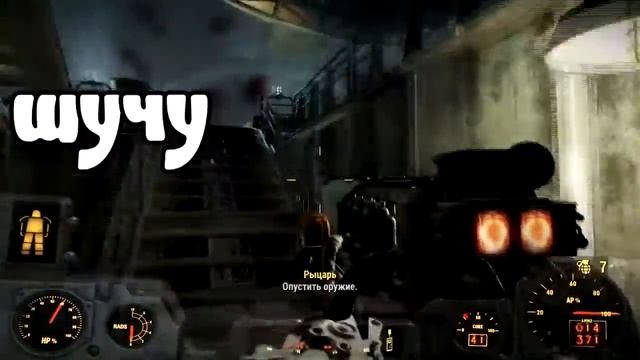 Dodger VS Братство стали (или как достать мощную пушку) Фоллаут 4 смотреть онлайн