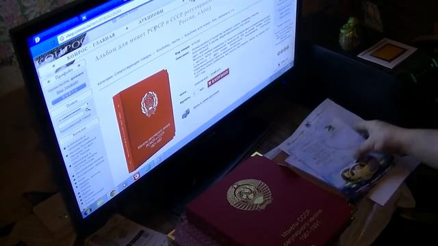 Отзыв об интернет магазине 'КОНРОС' смотреть онлайн