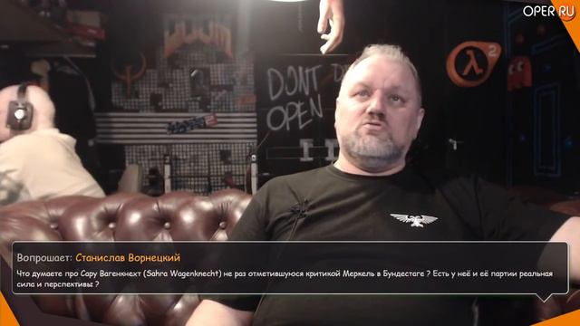 Борис Юлин про Сару Вагенкнехт