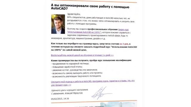 Введение смотреть онлайн