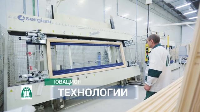 Деревянные окна от производителя. смотреть онлайн