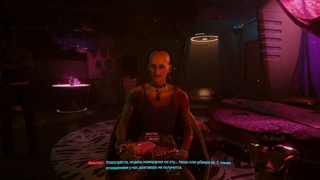 Cyberpunk 2077 ➤ Прохождение — Часть 8: Неисправность смотреть онлайн
