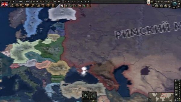 КАК СМЕНИТЬ ЦВЕТ СТРАНЫ В ХОЙ4? ИЛИ КАК ПОМЕНЯТЬ НАЗВАНИЕ! (Мод на HOI4)