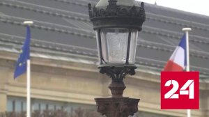 Франция признала провал контрнаступления ВСУ - Россия 24