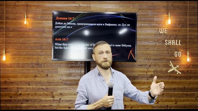 ТЫ МОЙ НАВИГАТОР / п.Луценко Максим / NEW CREATION - INTERNATIONAL CHRISTIAN CHURCH CHINA смотреть онлайн