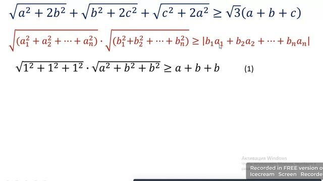@mat_bilim. Облыстық олимпиада есебі. 9-сынып. 2022жыл. смотреть онлайн