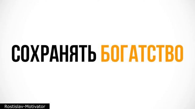 Кризис скоро! Почему нужно Продать доллар в 2020 году? Роберт Кийосаки смотреть онлайн