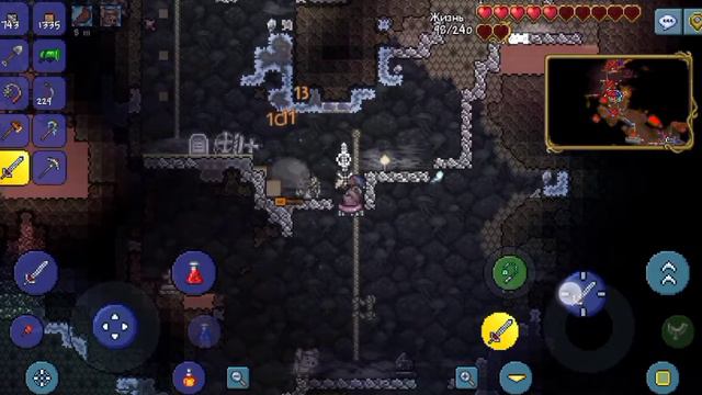 "Get Fixed Boi" выживание в Terraria 1.4.4. Первый босс?! смотреть онлайн