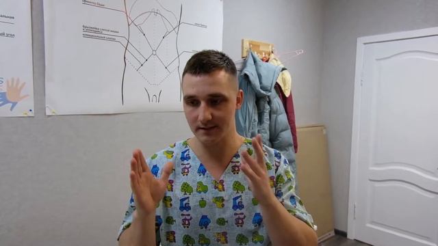 Стопа. Баланс вегетативной нервной системы. смотреть онлайн