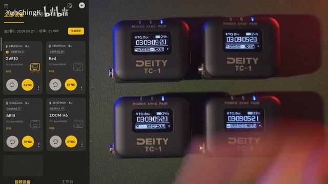 Sidus Audio Connected Octopus Time Coder and Listening Time Coder - Deity TC-1 Time Coder Series 3 смотреть онлайн