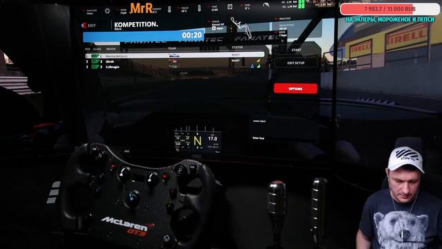 Automobilista 2 * Всем Привет * Чёт Давно не гоняли и посмотрим новинки Обновы V1.1.1.2.1 смотреть онлайн