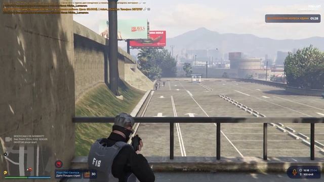 Строим Империю в GTA 5 RP (INSQUAD)