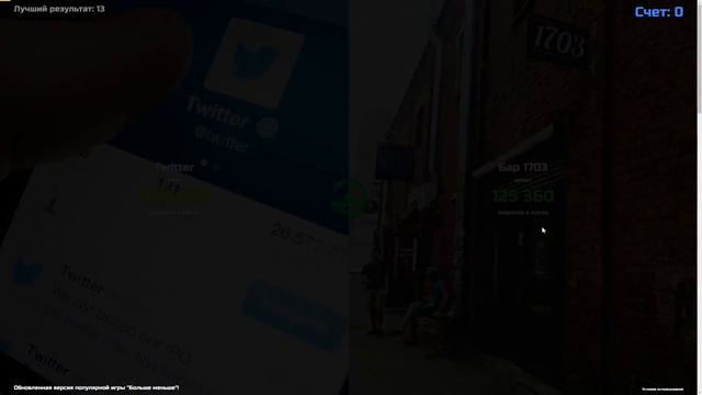 КОГДА РОДИТЕЛЕЙ НЕТ ДОМА, ХАЙПЕР ГУГЛИТ... смотреть онлайн