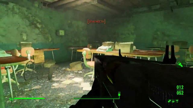 Fallout 4 # 11 КЕЛЛОГ смотреть онлайн