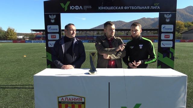 Студия перед матчем 19 тура АФ"Алания" - Академия "Ротор" смотреть онлайн