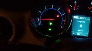 Шевроле Круз 1.8 прыгают обороты ,дёргается ,походу попал на деньги ...