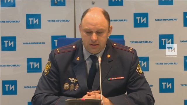 Пресс-конференция с участием начальника воспитательного отдела УФСИН по РТ смотреть онлайн