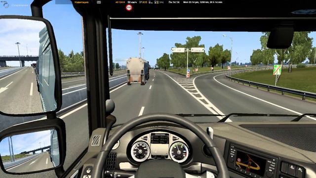 Я НЕНАВИЖУ БОЛЕТЬ В ИГРЕ - ( Euro Truck Simulator 2 ) смотреть онлайн
