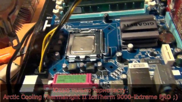 Лабораторный ПК за 5 к! (Xeon L5410+4Gb DDR3+GA-G41+ GF430) смотреть онлайн
