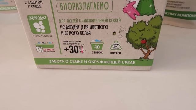 ?ДОЛГОЖДАННАЯ ПОКУПКА В НОВЫЙ ДОМ?ОФОРМЛЯЕМ ГОСТИНУЮ?СОБИРАЕМ КОМОД?ПОРЯДОК В ГАРДЕРОБНОЙ?ГОТОВИМ? смотреть онлайн
