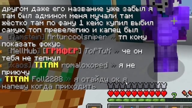 ИГРОКИ НЕ МОГУТ МЕНЯ БИТЬ! ПРОВЕРКА ИГРОКОВ НА ЧЕСТНОСТЬ В МАЙНКРАФТ