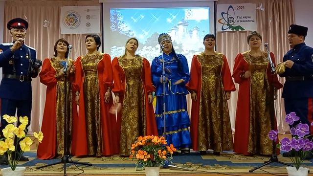 Как за Доном, за рекой смотреть онлайн