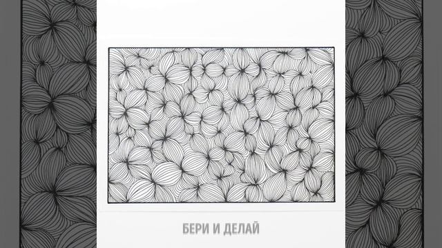 ТЕХНИКИ И ПРИЕМЫ РИСОВАНИЯ ДЛЯ НАЧИНАЮЩИХ смотреть онлайн