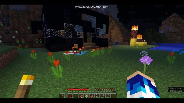 Minecraft Haunted Wurld 2 часть смотреть онлайн