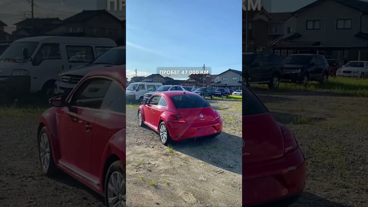 2015 VOLKSWAGEN THE BEETLE смотреть онлайн