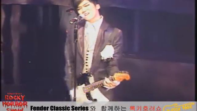 Rocky Horror Show with Fender Classic Series - GuitarNet смотреть онлайн