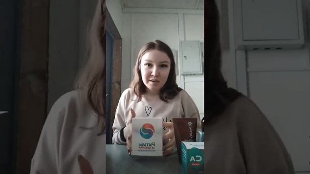 Распаковка заказа #siberianwellness #здоровье #сибирскоездоровье #молодостькрасота #красота смотреть онлайн