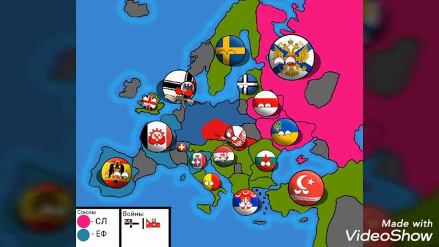 Countryballs | Альтернативное Будущее Европы часть 2 смотреть онлайн