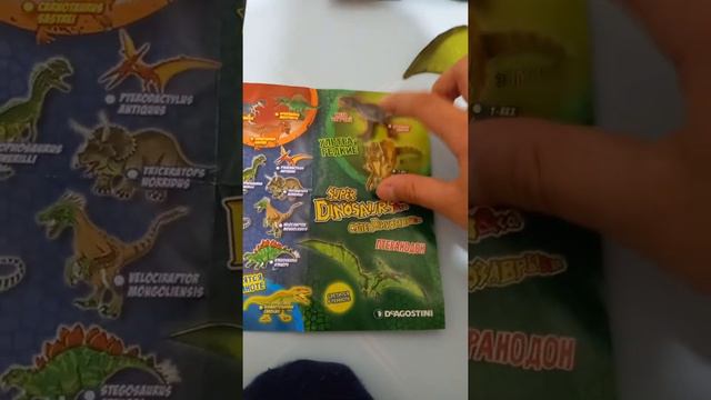 динозавры и ко макси от деагостини смотреть онлайн
