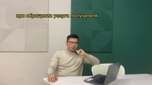 КАК ПОЛУЧИТЬ ИИН В КАЗАХСТАНЕ