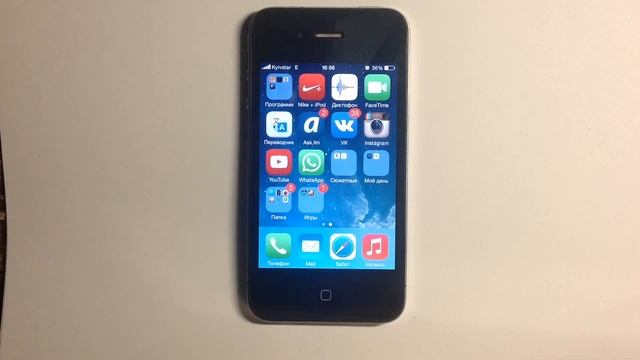 Папка в папке/Cydia смотреть онлайн