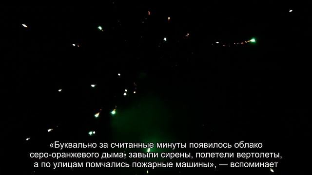 Россиянка отдохнула в Турции во время пожаров и постыдилась соотечественников смотреть онлайн