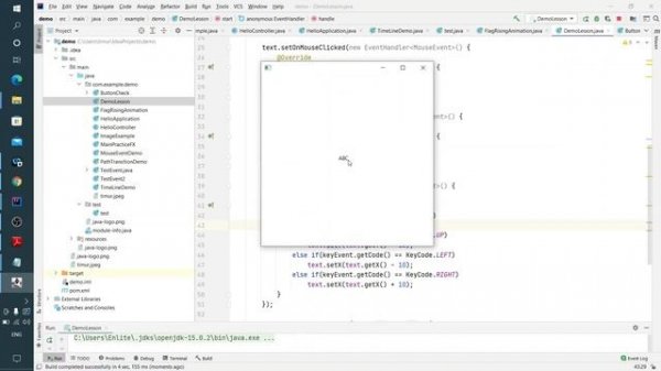 Java FX урок 22 - Text с обработчиком событий от мышки