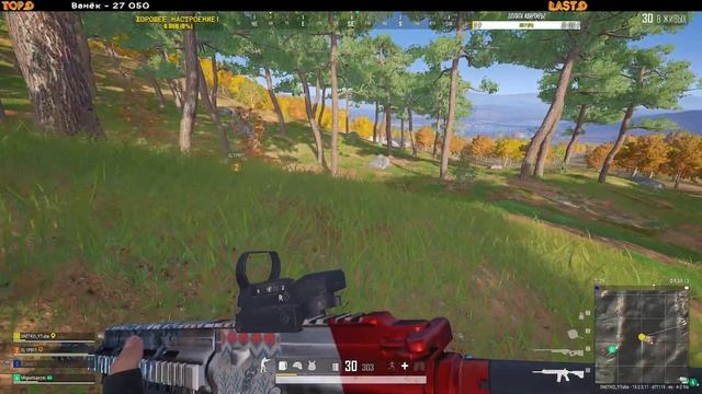 ????? | НАДО АПНУТЬ БРИЛИКА!? смотреть онлайн