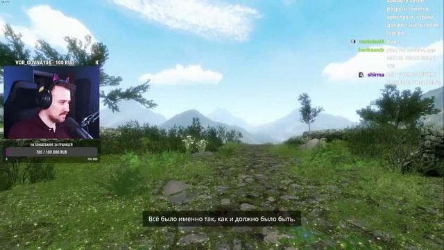 МИКРОСТЭНЛИ - The Stanley Parable Ultra Deluxe #1 смотреть онлайн