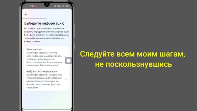 Как восстановить удаленные ролики видео на Facebook ||  Восстановить видео барабанов на Facebook смотреть онлайн