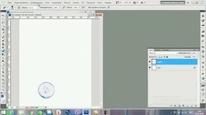Как перенести печать!  С осканированого документа...