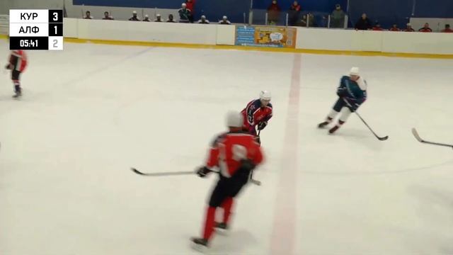 10 ТУР. КУРОВСКОЕ - АЛФЕРОВО смотреть онлайн