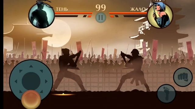 Прохождение Shadow Fight 2 | 1 акт | Шин. Рысь | 1 часть смотреть онлайн