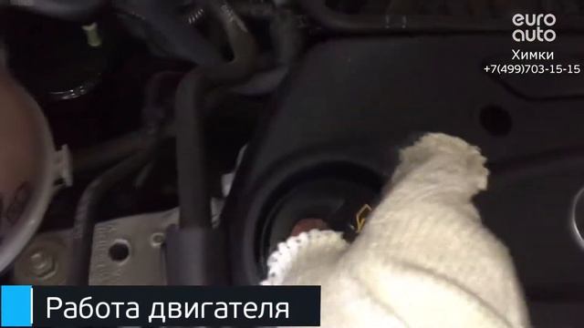 Двигатель Audi для A1 (8X) 2010-2018 смотреть онлайн